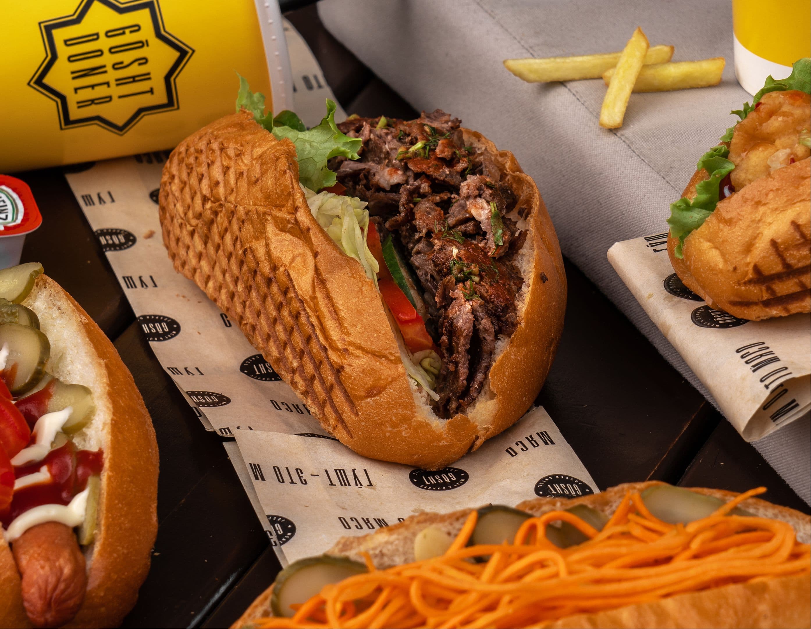 GŌSHT DONER БУЮК ИПАК ЙУЛИ 1