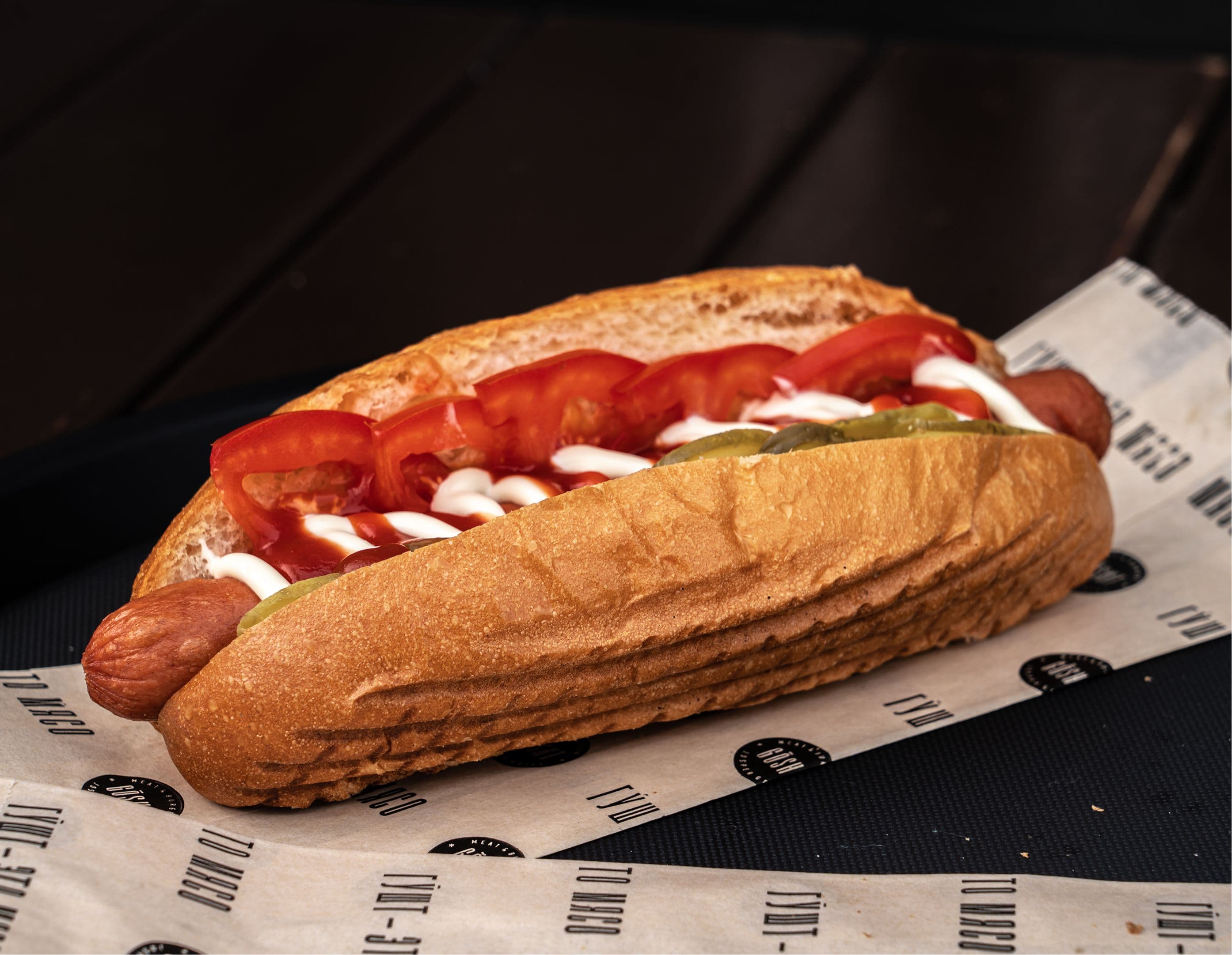 GŌSHT DONER БУЮК ИПАК ЙУЛИ 2