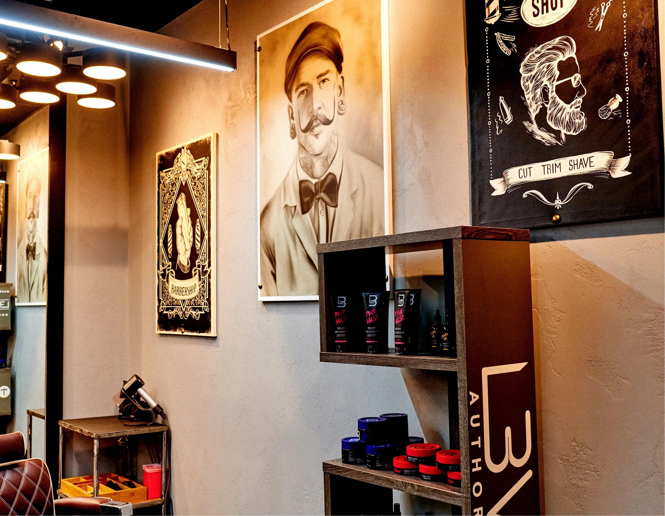 TOPOR МИРАБАД 3